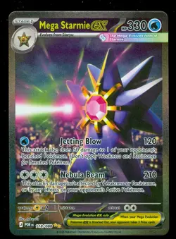 Pokemon MEGA STARMIE EX 118/088 Perfect Order SPECIAL ILLUSTRATION RARE - Card B - Image 1
