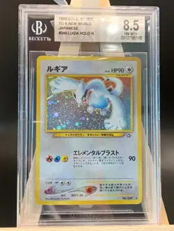 Holo Rare Japanese Lugia // BGS Near Mint 8.5 (No. 249) // 1999 Pokemon - Image 1
