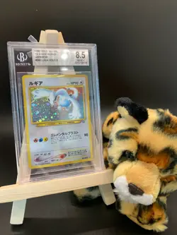 Holo Rare Japanese Lugia // BGS Near Mint 8.5 (No. 249) // 1999 Pokemon - Image 2