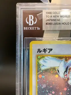 Holo Rare Japanese Lugia // BGS Near Mint 8.5 (No. 249) // 1999 Pokemon - Image 4