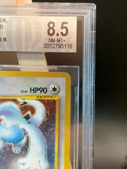 Holo Rare Japanese Lugia // BGS Near Mint 8.5 (No. 249) // 1999 Pokemon - Image 5