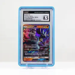 Pokemon Lucario GX Holo #SM100 Sun & Moon Black Star Promo 2018 - CGC 8.5 - Image 1