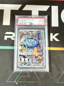 Pokemon TCG Squirtle Stellar Crown Illustration Rare Card 148/142 PSA 10 - Image 1