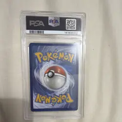 PSA 8 2023 Pokemon Charizard ex 228/197 SV03 Obsidian Flames Holo Hyper Rare - Image 2