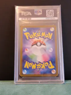 Pokemon Squirtle Card TCG 170/165 AR Scarlet & Violet Japanese Edition PSA 9 - Image 2