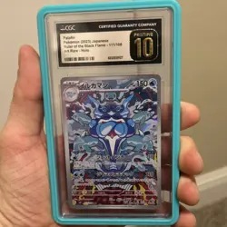 Pokemon TCG CGC Graded Card Lot Japanese Palafin Lapras Suicune V Art Rare Holo - Image 1