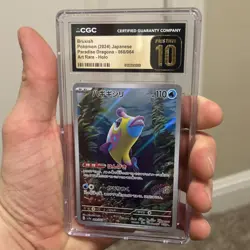 Pokemon TCG CGC Graded Card Lot Japanese Palafin Lapras Suicune V Art Rare Holo - Image 5