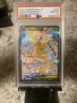 PSA 10 MEGA Dragonite ex SAR 246/193 MEGA Dream ex M2a Pokemon Card Japanese - Image 1