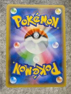 Mewtwo & Mew GX 52/173 RR SM12a Tag Team GX All Stars - Pokemon Card Japanese NM - Image 2