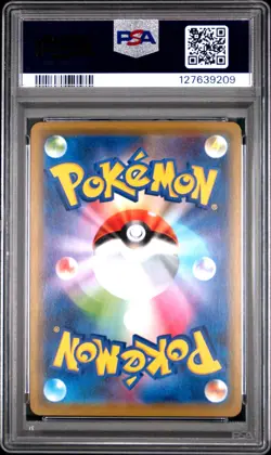 2019 POKEMON JPN SUN & MOON TAG TEAM GX ALL STARS #052 MEWTWO & MEW GX PSA 9 - Image 2
