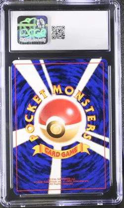 1996 Pokemon Mewtwo Holo Base Set Japanese CGC 6 EX/NM - Image 2