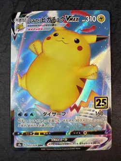 Surfing Pikachu VMAX 022/028 25th Anniversary Collection Holo Japanese Pokemon - Image 1