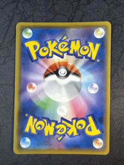 Surfing Pikachu VMAX 022/028 25th Anniversary Collection Holo Japanese Pokemon - Image 2