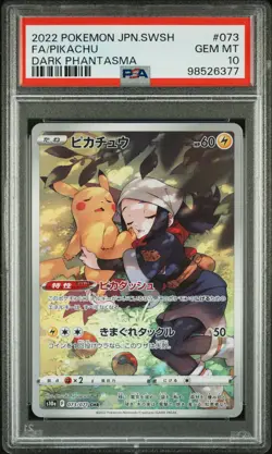 2022 POKEMON JPN SWORD & SHIELD DARK PHANTASMA #073 FULL ART/PIKACHU PSA 10 - Image 1