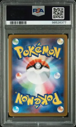 2022 POKEMON JPN SWORD & SHIELD DARK PHANTASMA #073 FULL ART/PIKACHU PSA 10 - Image 2