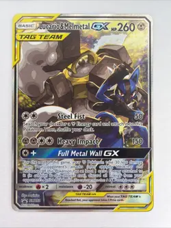 Lucario & Melmetal GX SM192 - Black Star Promo Alternate Art - Pokemon TCG - NM - Image 1