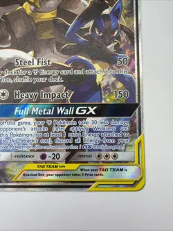 Lucario & Melmetal GX SM192 - Black Star Promo Alternate Art - Pokemon TCG - NM - Image 5