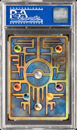 1998-99 POKEMON JPN POKEMON JPN PROMO ANCIENT MEW I PSA 9 - Image 2
