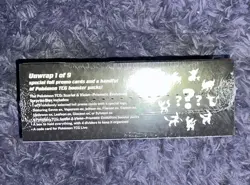 Pokemon S&V Prismatic Evolutions Surprise Box NEW SEALED - Image 2