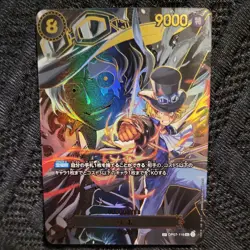 2025 One Piece SABO #OP07-118 Carrying on His Will (OP13) SP Ver. SEC Japanese - Image 4