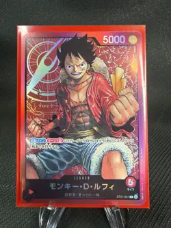 Monkey D Luffy ST01-001 (L) Straw Hat ST-01 Start Deck 1 ONE PIECE Card NM - Image 1