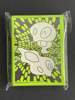 Perfect Order ETB Sleeves 65 Card Sleeves Pokemon TCG - Image 1