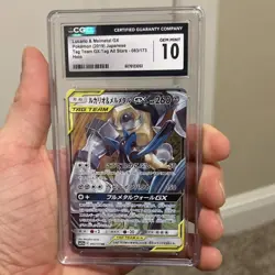 Pokemon TCG CGC Graded Card Lot Japanese GX Tag Team Togepi Cleffa Igglybuff - Image 5