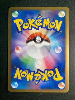 Pokemon Card | Mewtwo Lv. X Holo DP28 Black Star Promo - Image 2