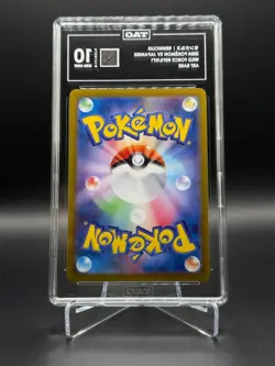 Reuniclus 075/071 2024 Pokemon Japanese Wild Force Art Rare TAG 10 - Image 2