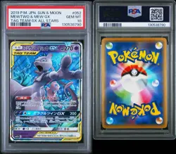 PSA10 2019 Pokemon Japan S&M MEWTWO & MEW GX Tag Team GX All Stars x1 (ONE) - Image 2