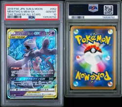 PSA10 2019 Pokemon Japan S&M MEWTWO & MEW GX Tag Team GX All Stars x1 (ONE) - Image 3