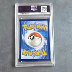 Pokemon Team Rocket's Nidoking EX 233/182 Destined Rivals Holo Rare PSA 9 2025 - Image 2