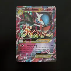M Gardevoir EX 79/114 Holo EX Rare Steam Siege Pokemon MP - Image 1
