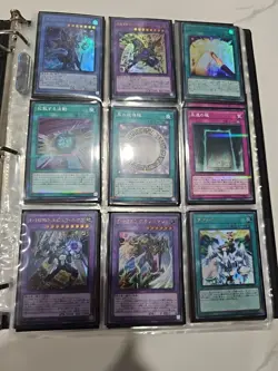 YuGiOh TCG Set of 36 Special Pack Promos JPN 20th Anniversary Duelist Box US - Image 1