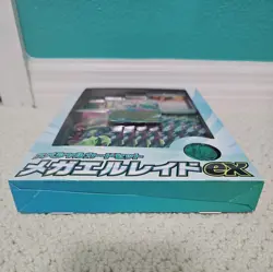 Pokemon TCG Mega Gallade ex Special Collection Box Set - 8 Booster Packs JP Made - Image 5