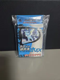 2005 Pokemon Japanese Holon Research Tower Water EX Half Deck Sealed Vaporeon - Image 1