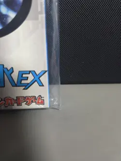 2005 Pokemon Japanese Holon Research Tower Water EX Half Deck Sealed Vaporeon - Image 5