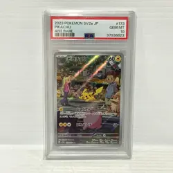 PSA 10 Pikachu SV2a 173/165 Art Rare [JP] - Pokemon Scarlet & Violet 151 - Image 1