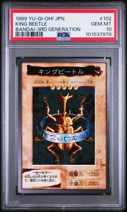 1999 YU-GI-OH! JPN BANDAI-3RD GENERATION #102 KING BEETLE PSA 10 - Image 1