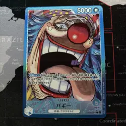 One Piece Buggy (042) (Parallel) OP09-042 Japanese Leader Alt Art NM - Image 1