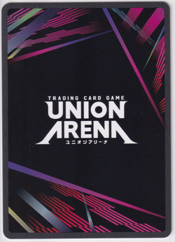 Union Arena Jujutsu Kaisen Sukuna SR Double Star Holo Rare JJK-1-048 Blue Bandai - Image 2