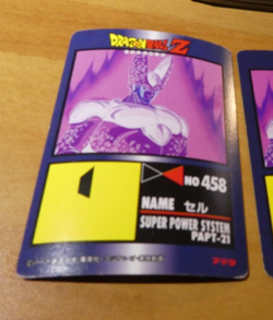 DRAGON BALL Z GT DBZ AMADA PP PART CARD CARDDASS REGULAR CARTE 920 JAPAN ** - Image 2