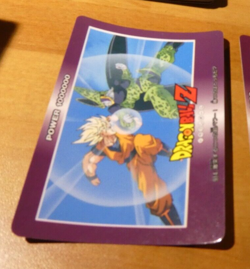 DRAGON BALL Z GT DBZ AMADA PP PART CARD CARDDASS REGULAR CARTE 914 JAPAN ** - Image 1