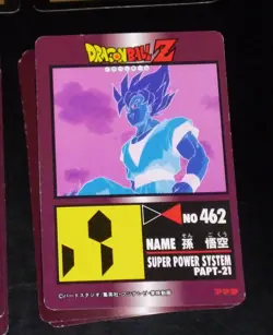 DRAGON BALL Z DBZ AMADA PP PART 21 CARDDASS CARD PRISM CARTE 924 JAPAN 1993 NM - Image 2