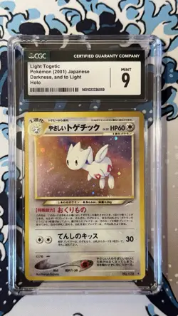 CGC 9 MINT Light Togetic Japanese Neo Destiny 176 Holo Pokemon Card - Image 1