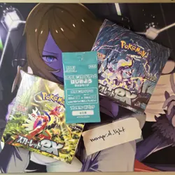 Japanese Pokemon Card Scarlet ex & Violet ex Booster Boxes w/ PROMO COMBO Sealed - Image 1