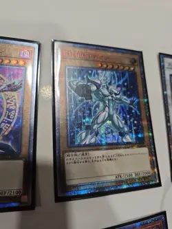 Yugioh 20th Anniversary Duelist Box 20th Secret Rare Complete set 20TH-JPBS MINT - Image 3