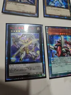 Yugioh 20th Anniversary Duelist Box 20th Secret Rare Complete set 20TH-JPBS MINT - Image 5