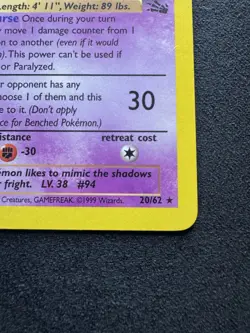 Pokemon TCG Gengar 20/62 Fossil Vintage WOTC Non Holo Rare LP+/NM - Image 5