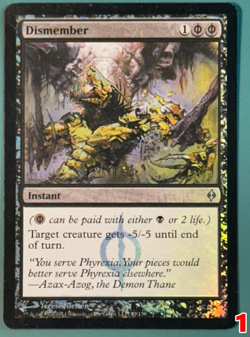 MTG FOIL Dismember - First Edition New Phyrexia NPH - LP READ LISTING - Image 2